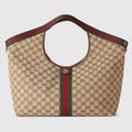 Large Woven Tote Bag