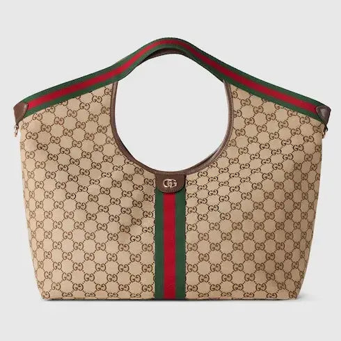 Large Woven Tote Bag