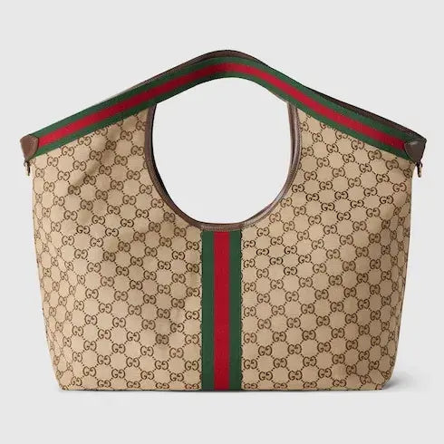 Large Woven Tote Bag